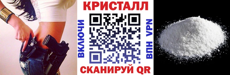 ссылка на мегу онион  Мценск  это телеграм  АМФ 97% 