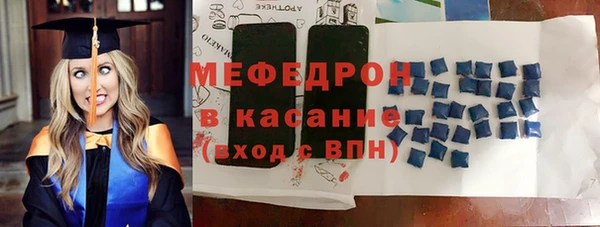 героин Слюдянка