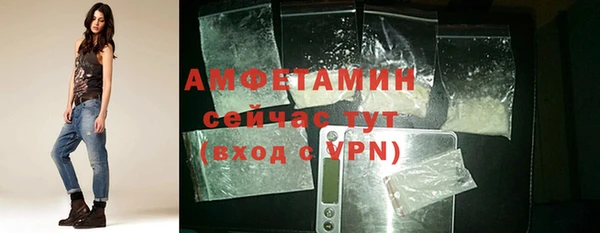 таблы Вязники