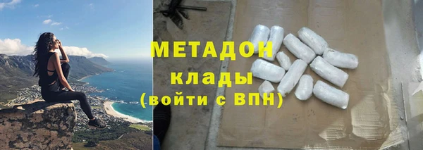 PSILOCYBIN Горнозаводск