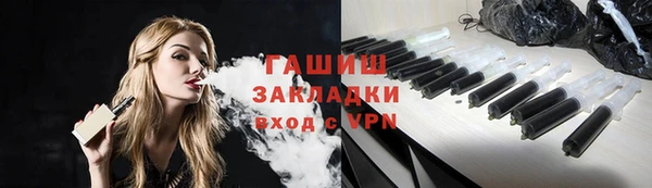 PSILOCYBIN Горнозаводск