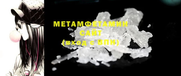 PSILOCYBIN Горнозаводск