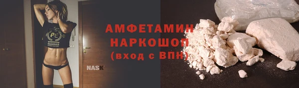 PSILOCYBIN Горнозаводск