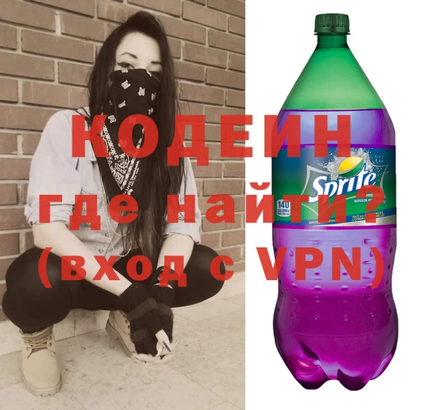 бутик Горняк