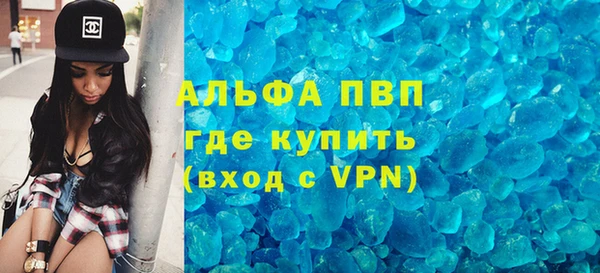 PSILOCYBIN Горнозаводск