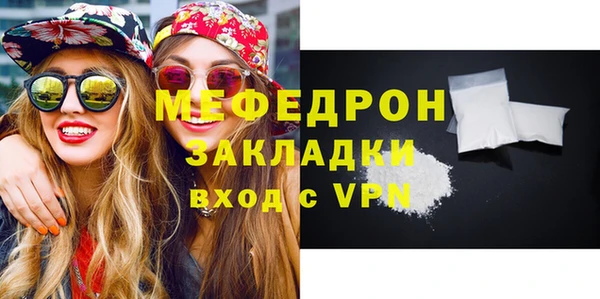 PSILOCYBIN Горнозаводск