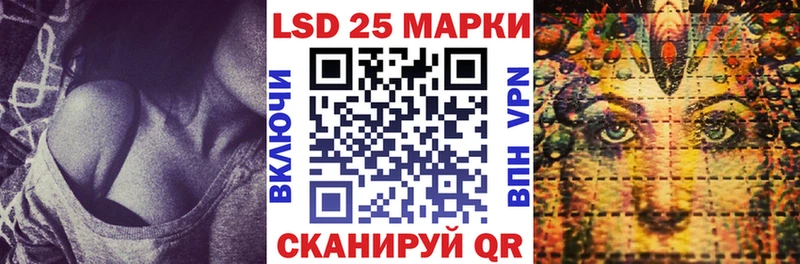 Марки N-bome 1,5мг  Мценск 